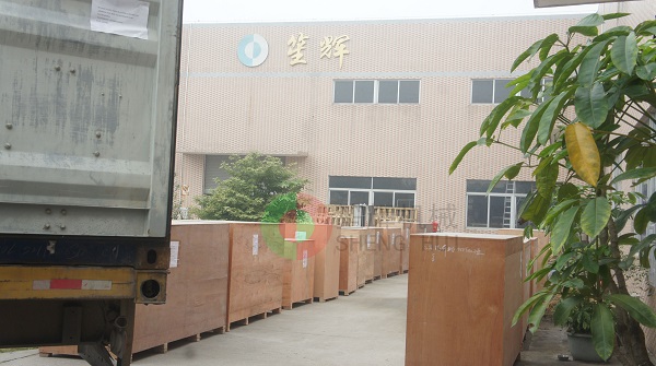 我公司為沙特 AL-NAFOURA CATERING CO提供一大批蔬果切割清洗設備