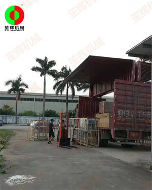 渦流清洗機組設備及相關提升機設備裝車出貨.