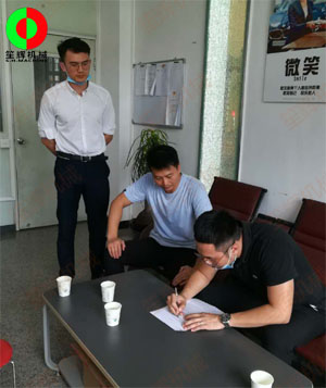 我司與某電商售賣平臺簽署戰(zhàn)略合作伙伴關(guān)系！