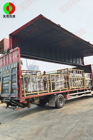 一條渦流加工清洗生產線順利交付客戶！