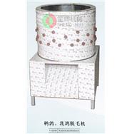 鳥類脫毛機（鵪鶉乳鴿脫毛機）TM-1100N