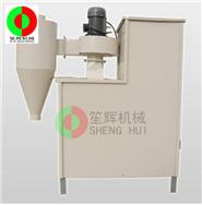 花生切碎機/花生米干脫切碎機GTQS-120HS/200HS