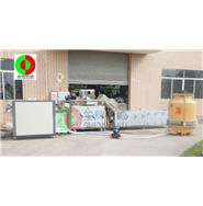 連續式蔬菜深度清洗生產線