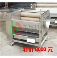 特－－瓜果毛刷清洗去皮機(jī) QX-608